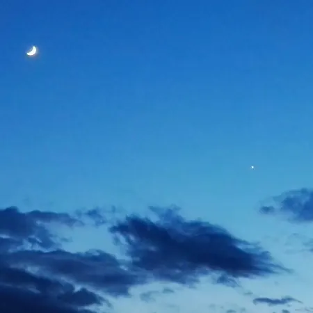 Guglielmina 3* Quarna Sotto